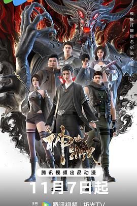 阳泉seo优化销售方法