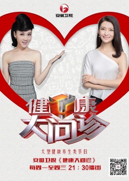 seo白帽哪个网站好