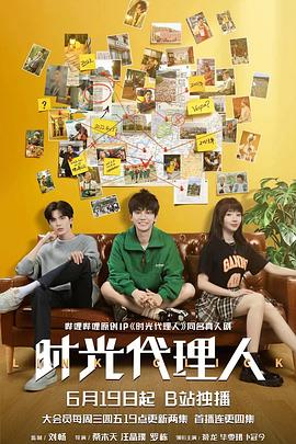 大塘seo优化策略