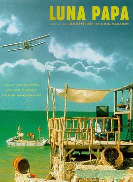 山东seo优化怎样做