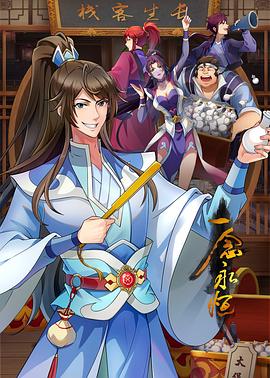 seo优化邀请码哪家好